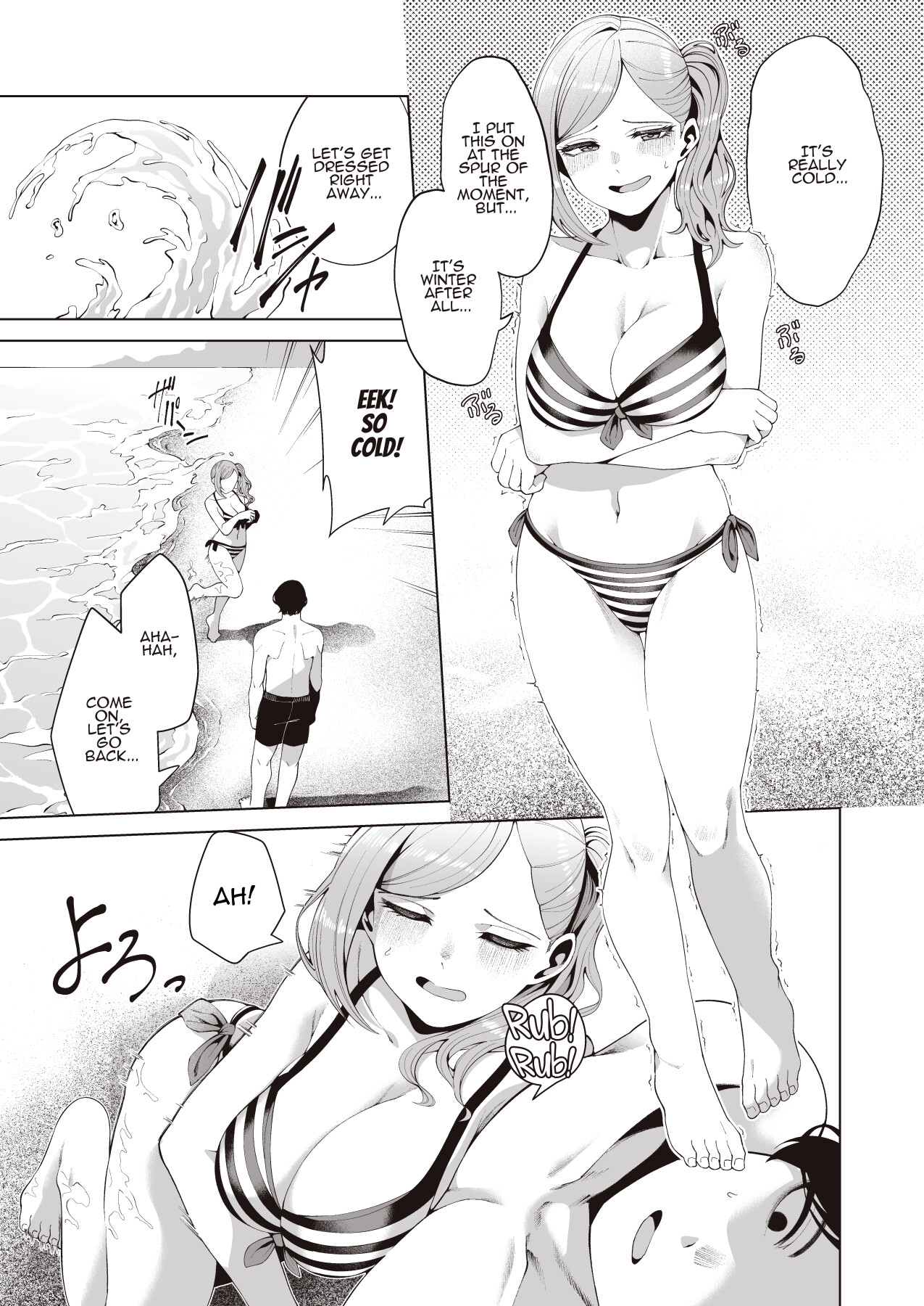 Hentai Manga Comic-Appetizer ~a sexy training camp just for two~-Read-5